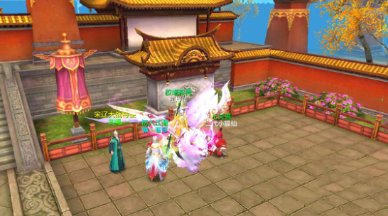 《天龙八部》如何在游戏中获得更多的情缘点？