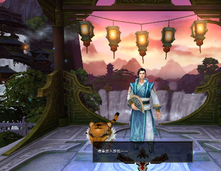 《天龙八部》游戏中的剧情发展和分支选择