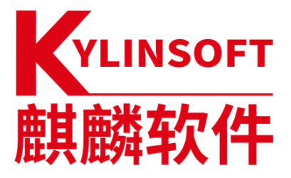 《麒麟软件》是国企吗