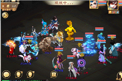 大话西游竞技场战术战略