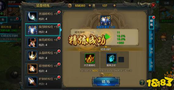 "QQ华夏游戏中的日常任务如何最有效地完成？"