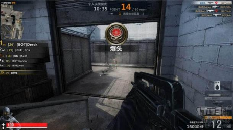 如何在 "反恐精英OL2" 中提高射击技能