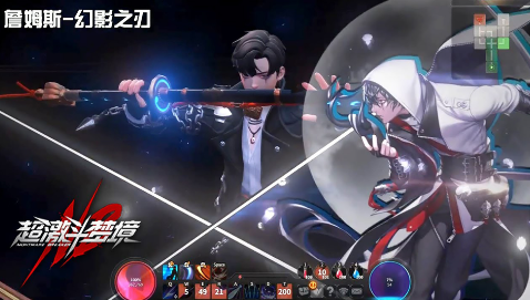 超激斗梦境社交互动和好友玩法