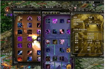 QQ华夏解锁游戏中的高级技能和法术威能。