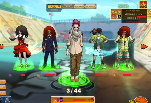 《街头篮球》中的最佳队伍组合