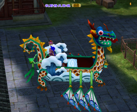 了解《天龙八部》中的特殊活动和节日活动