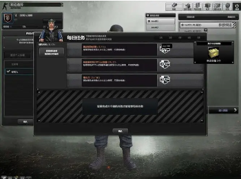 解析 "反恐精英OL2" 的机制和规则