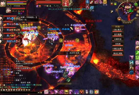 《天龙八部》中的神秘副本攻略