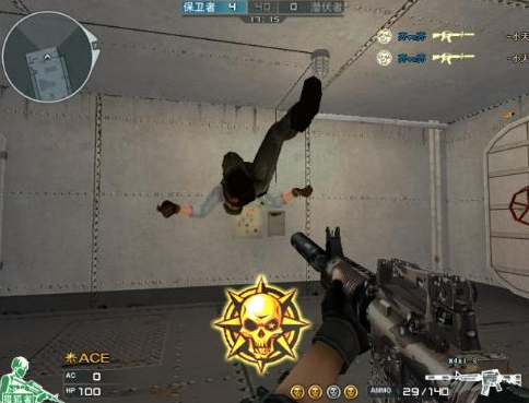 如何在穿越火线中防止被爆头？