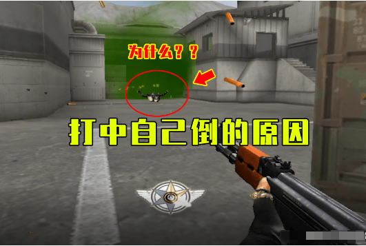 穿越火线中如何应对敌人的运动策略？