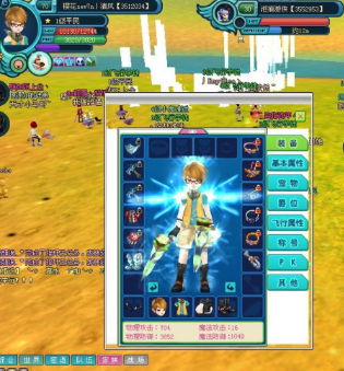 新飞飞新手玩家常犯的错误