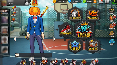 《街头篮球》中的队友协作攻略