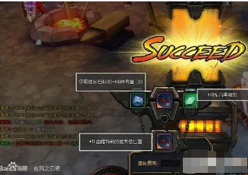 如何优化疾风之刃游戏的性能？