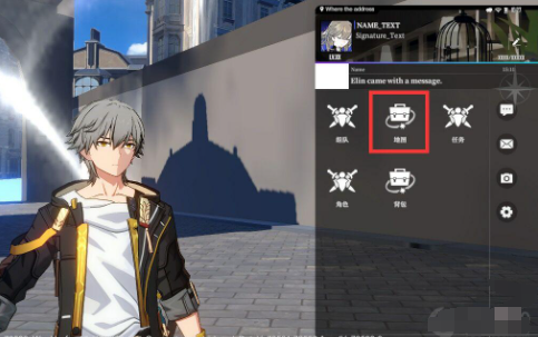 如何在崩坏：星穹铁道中获得更多体力？