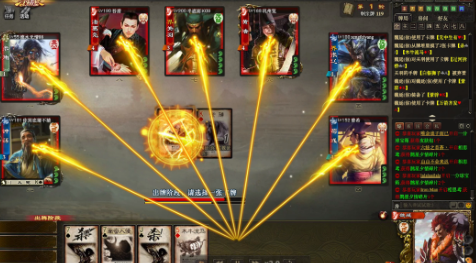 《三国杀》游戏中的高手对决技巧