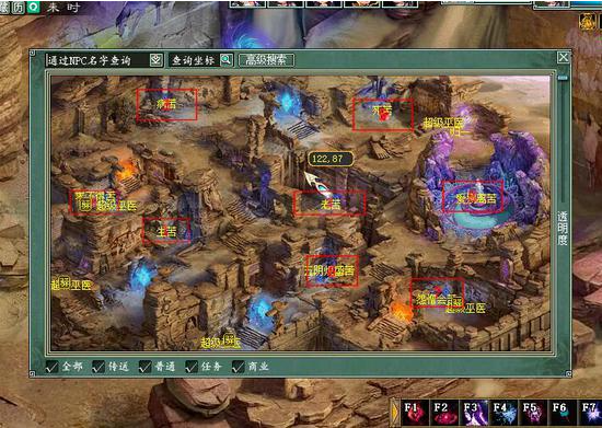 大话西游游戏打宝地图和宝箱位置