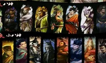 《三国杀》游戏中的队伍建立策略