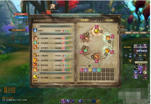 完美国际2游戏中的剧情任务攻略