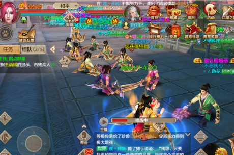 《天龙八部》中剧情任务分支攻略：影响剧情发展