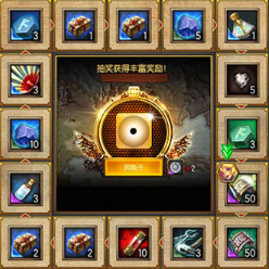 如何获得疾风之刃游戏的免费抽卡券?