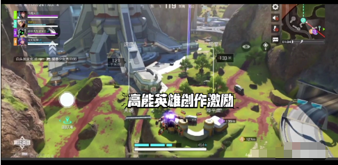 疾风之刃的策略战斗技巧和战术。