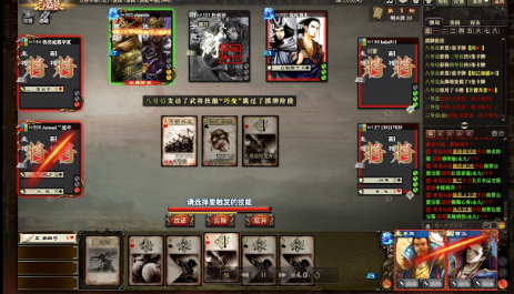 如何在《三国杀》游戏中制定最佳策略？