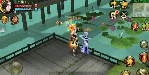 《天龙八部》中成为高手玩家：提升游戏技巧的建议