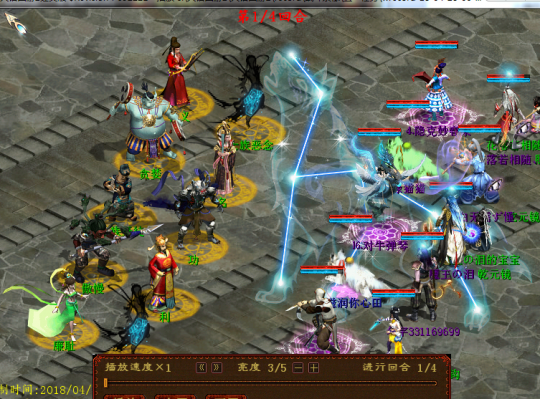 大话西游游戏跨服BOSS挑战攻略