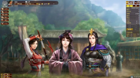 三国志13威力加强版怎么生孩子