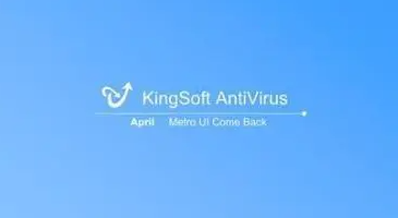 kingsoft什么软件