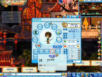 快乐西游游戏内交易和拍卖技巧