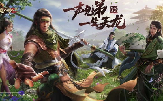 如何在《天龙八部》中提升战斗力？