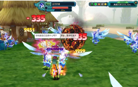 新飞飞游戏的职业玩家分享的技巧