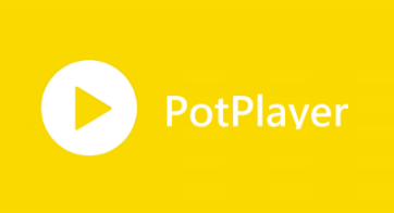 《potplayer》官网介绍