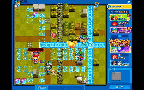 泡泡堂游戏多人对战技巧