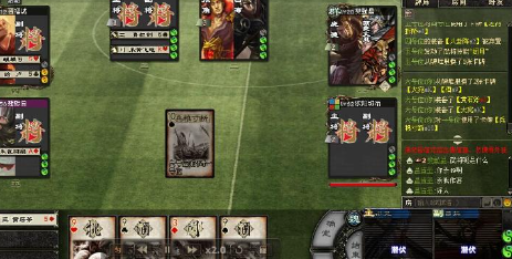 《三国杀》游戏中的国战地图解析