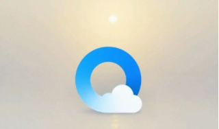 《qq浏览器》功能介绍