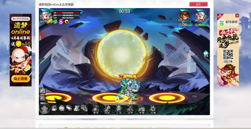 造梦西游5最佳游戏策略分享