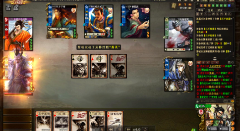 如何在《三国杀》游戏中提高敏捷？