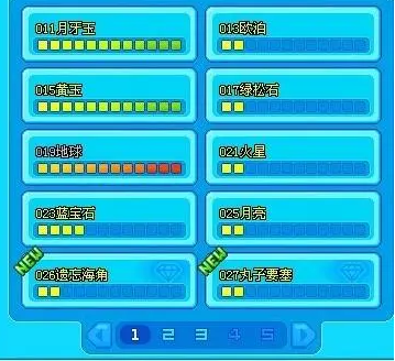 泡泡堂游戏技能升级和解锁指南