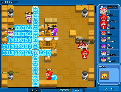 泡泡堂游戏最佳队友合作策略