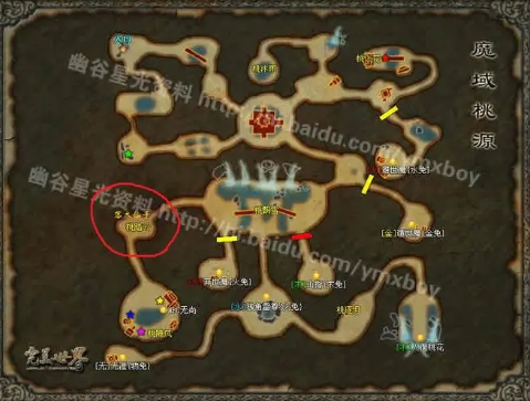 完美国际2中的宝藏地图探险攻略