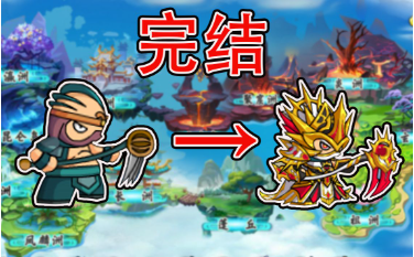 造梦西游5中的团队合作与沟通策略