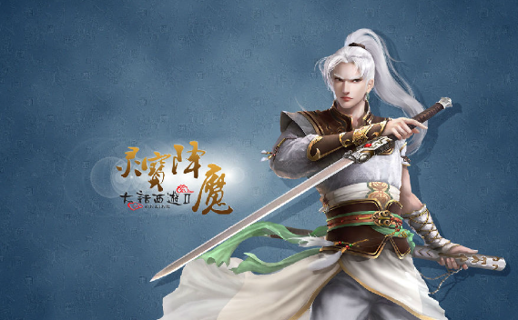 如何在《大话西游2》获得更多的金币？