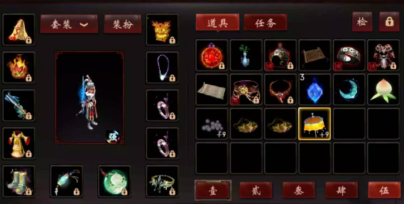 《大话西游2》如何获得更多的护甲和装备?