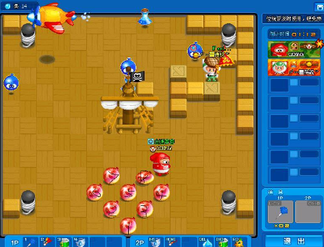 泡泡堂游戏比赛战术分析