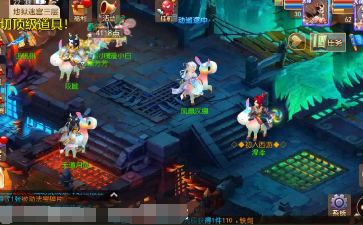 如何在快乐西游中获得稀有装备？