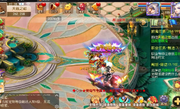 快乐西游每日任务有哪些？