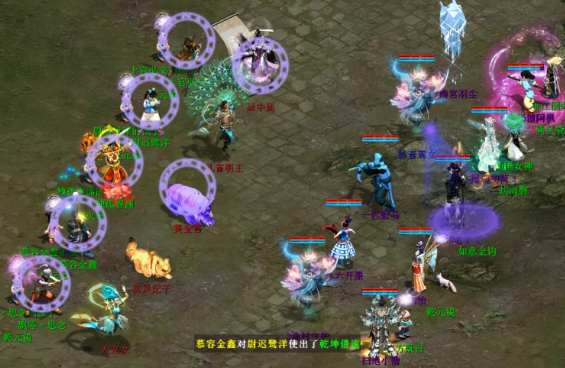 如何在《大话西游2》中获得更多的稀有材料？