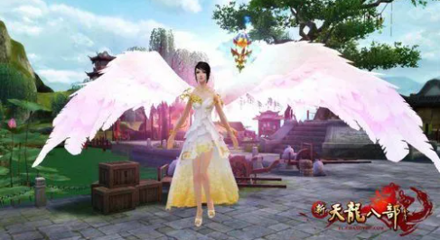 如何在新天龙八部游戏中获得高级翅膀？